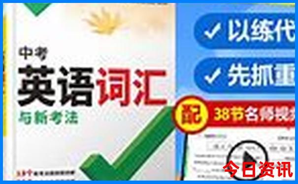 湖州十大著名景点