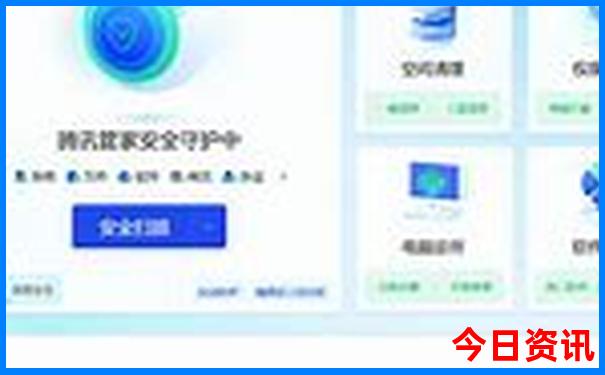 现在去哪里玩凉快