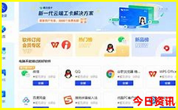 全国旅游排名前十名的城市