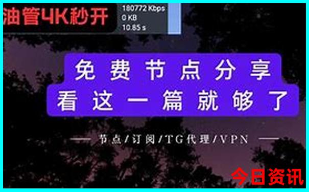 夏天适合旅游不热的地方