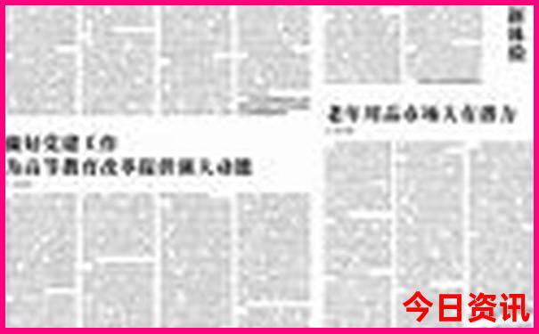 浑南必去的三个景点
