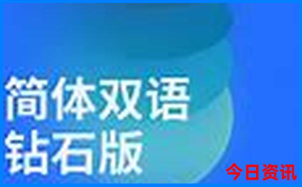 土肖指什么生肖