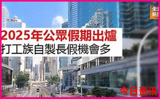 内蒙古著名景点排行榜前十名