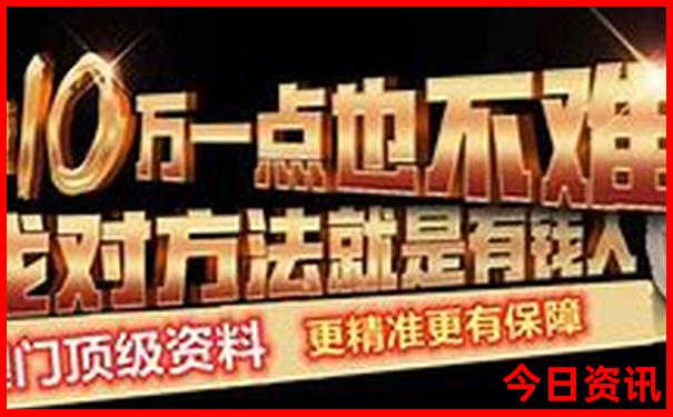 成都一日游的最佳地方