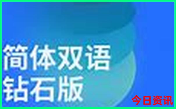 北京哪些景点退役军人免票