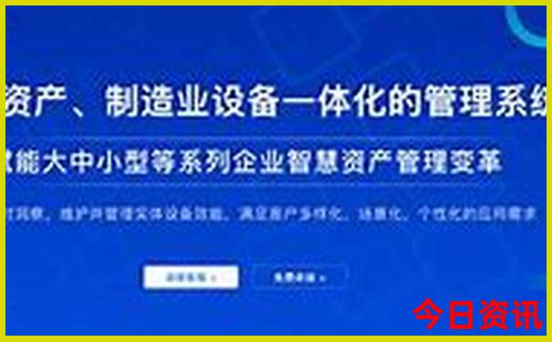 金华有什么好玩的地方