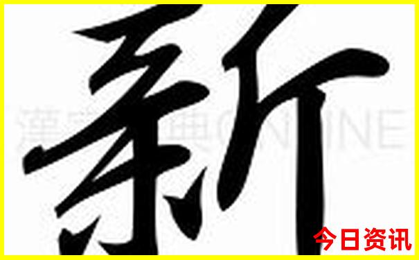 柳城旅游攻略必去景点