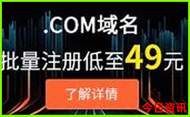 了d开奖